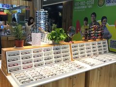 -MiRi眼镜连锁·蔡司·尼康控优点合作店(莘庄店)