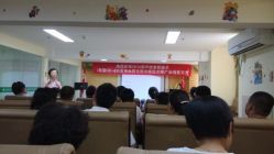点击看大图 -坤如玛丽·医疗美容中心