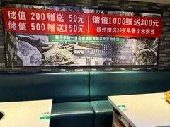 -黑窑厂糖油饼烤鸭·清真菜(旗舰店)