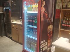 -草包包子铺(宽厚里店)