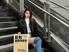 -杉杉奥特莱斯广场(哈尔滨店)