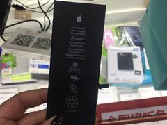 -苹果手机电脑维修(愚园路店)