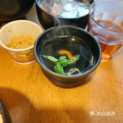 鱼肝汤