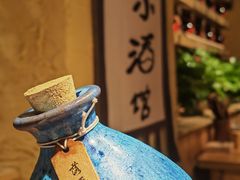 -泥糊破店小酒馆·团建聚餐(南京西路店)