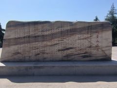 -响堂山石窟-北响堂山石窟