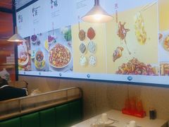 -金柱大盘鸡(和田二街店)