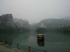 android_upload_pic-嵖岈山风景区
