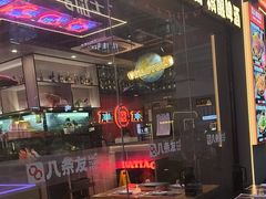 -八条友鲜货烧烤·脆皮烤鱼(石岩旗舰店)