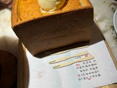 -绿茶餐厅(朝阳大悦城店)