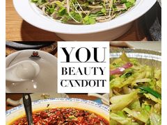 -小土豆北方菜馆(文慧园店)