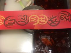 -新辣道鱼火锅(世纪金源购物中心店)