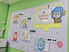 -昂立青少儿成长中心(普陀中环百联校区)