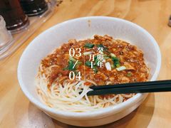 -吉祥馄饨(宁波高铁店)