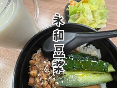 -永和豆浆•台北卤肉饭(山水大润发店)