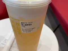 -奈雪的茶(大悦城店)