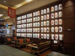 -大江户·温泉洗浴(浑南店)