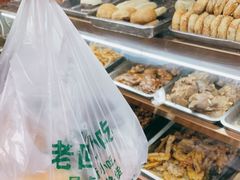 -老回回烩面馆(左家庄店)