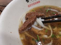 -易裕和·长沙米粉(竹塘西路店)