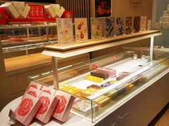 -好利来(五一广场店)