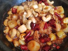 腰果鸡丁-王太饭堂