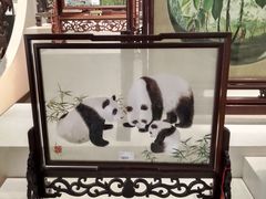 -湖南湘绣博物馆