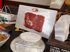 -仁和四季涮肉馆(天坛南门店)