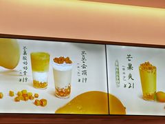 -卡旺卡(合肥半边街店)