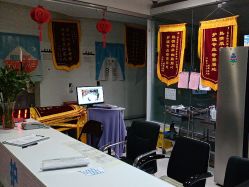 -纵享怡月月子中心(西稍门店)