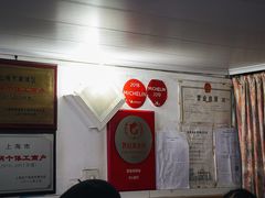 -蘭心餐厅(进贤路店)