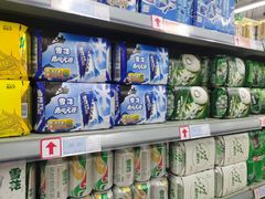 -世纪联华超市(金华双龙店)