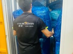 -安东易迷你自助仓储寄存仓库(顾戴路店)