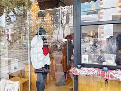 -Cafe del Volcan(永康路店)