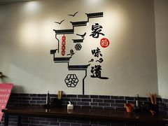 -西安手工软面(浦东南路店)