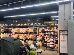 -迪卡侬(民族东店)