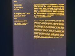 -现代汽车文化中心 Hyundai Motorstudio Beijing