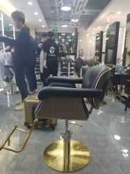 -AYO SALON