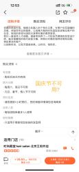-时尚殿堂hair salon
