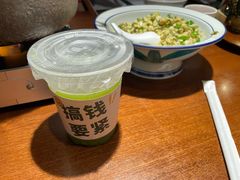 -索溪山寨·湘西饮食文化博物馆(标志门店)