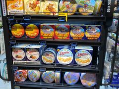 面包甜点陈列柜-盒马鲜生(双清路店)