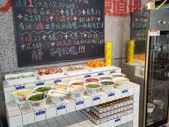 自助调料区-楠火锅(哈尔滨金爵万象店)