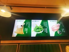 -文记卢源外·江西小炒(凤城八路店)