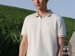 -浙北大厦购物中心(安吉店)