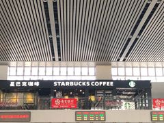 -星巴克(无锡高铁站店)