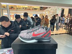 -中大国际(南大街店)