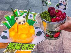 -楠火锅(哈尔滨金爵万象店)