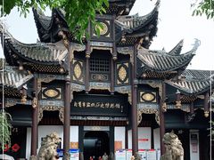 -自贡市盐业历史博物馆