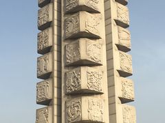 -济南国际园博园