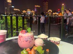 -哈根达斯(滨江店)