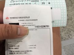 -上海虹桥客运西站