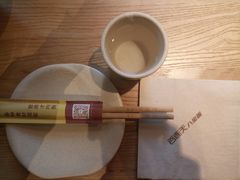 -谷养元(老火车站店)